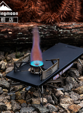柯曼卡式炉户外折叠式烧水茶炉露营稳压XD-3F蝴蝶炉燃气炉igt炉头