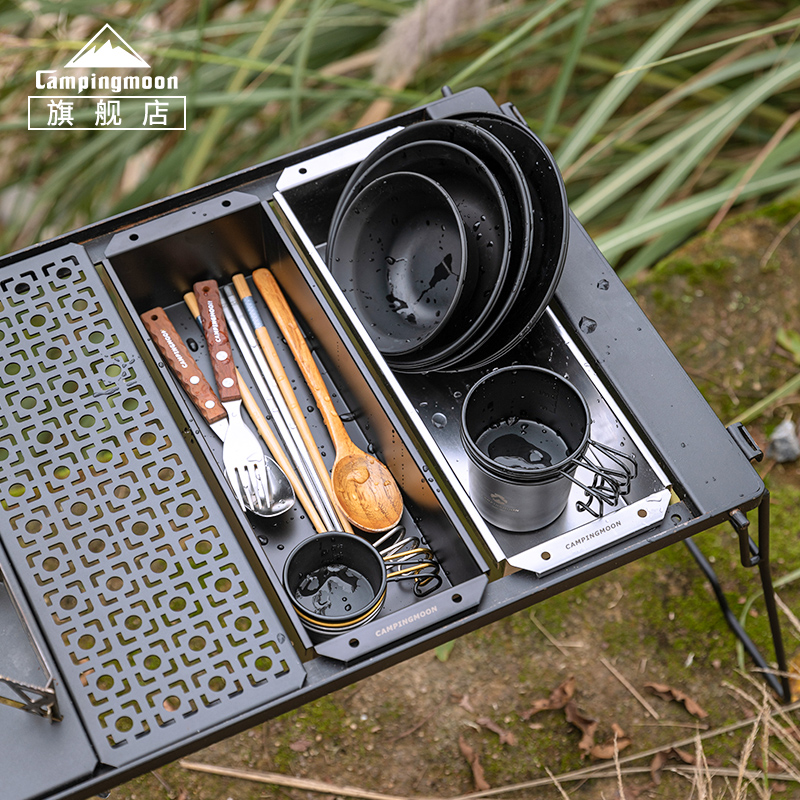 柯曼黑化镀钛餐具收纳盒 IGT桌拓展半单元户外野餐桌水槽食物清洗