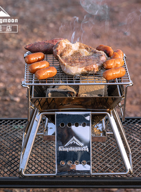 柯曼轻便柴火炉多功能折叠不锈钢户外烧烤架炭火烤肉自驾游焚火台