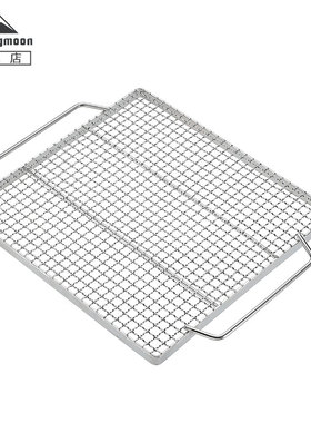 柯曼不锈钢烧烤网长方形 烤肉网烧烤备用烧烤炉配件可折叠条形网