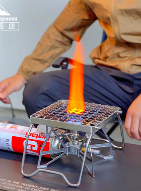 CAMPINGMOON柯曼折叠迷你炉架加密烤肉网烤干鱼配合气承重MS-1011