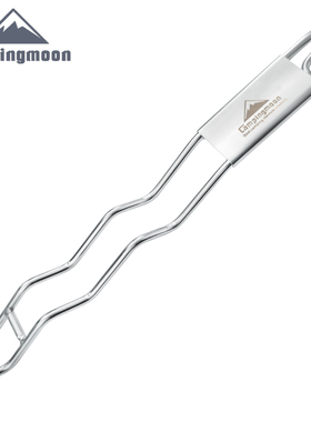 柯曼不锈钢烧烤网叉子韩式烧烤肉用挑网片适合各种篦子圆方网