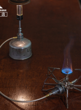 柯曼高山加长线扁气延长管接双头炉具适配瓦斯长罐燃气转接头配件