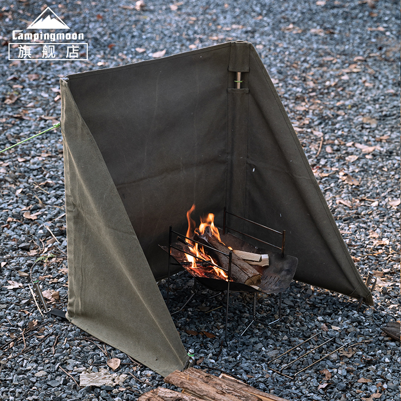 柯曼焚火挡风幕秋冬户外露营焚火挡风板B-660耐高温折叠阵幕