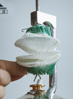 柯曼户外气灯配件T-9/T/8/T-4 灯纱 帐篷灯玻璃罩 燃气灯碳化灯纱