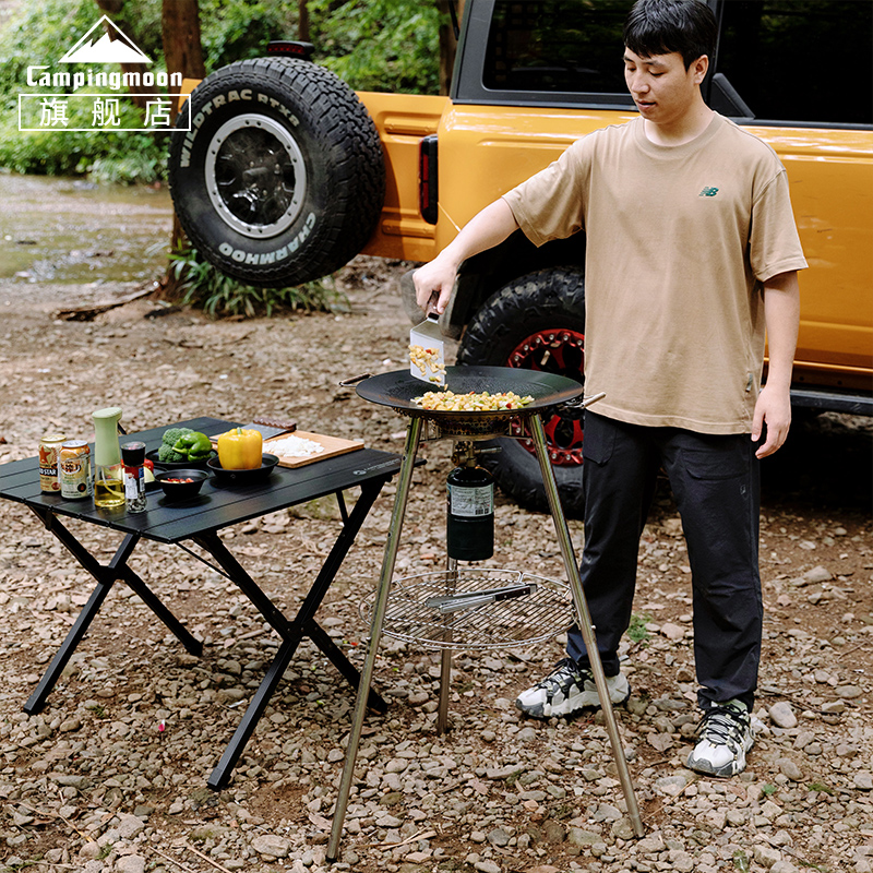 柯曼斯考特庭院烹饪大师站立烤肉