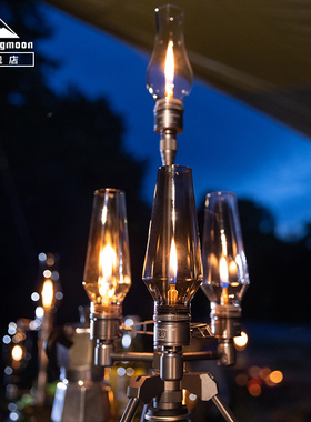 CAMPINGMOON柯曼户外露营氛围灯复古格调野外照明烛灯营地瓦斯灯
