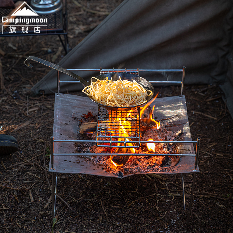CAMPINGMOON折叠烧烤架