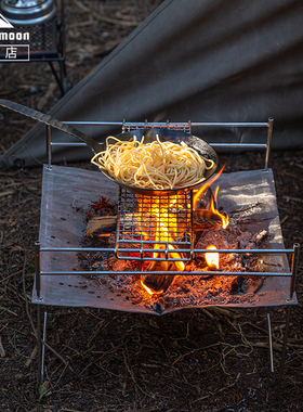 CAMPINGMOON柯曼折叠轻量焚火架SOLO-201登山野餐烧烤架露营烤肉