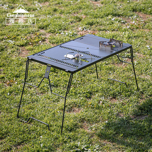 柯曼IGT桥桌套装户外露营烧烤折叠桌可拓展模块多功能组合桌套装
