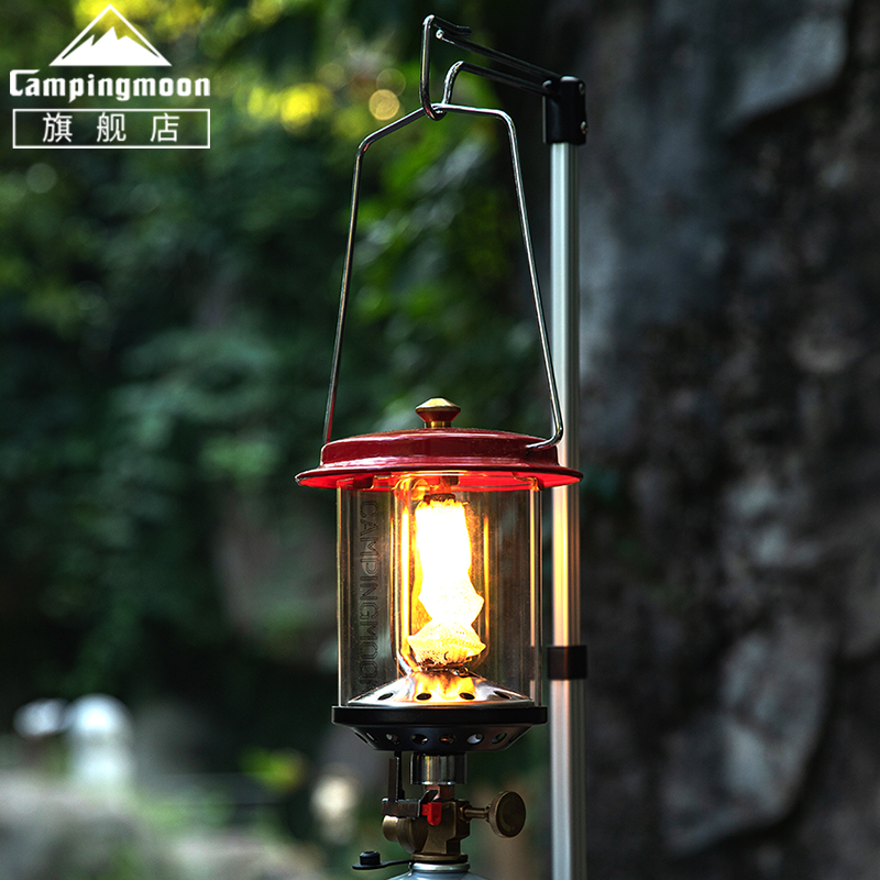 赠送收纳包/内含4颗灯纱