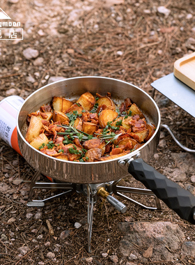 柯曼不锈钢平底锅可卸手柄户外无涂层煎盘 电磁炉通用煎煮锅CC-19