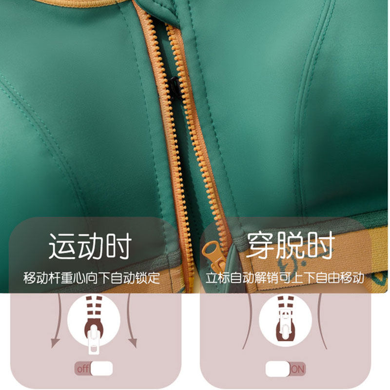 高强度运动内衣女防震跑步胖mm聚拢背心可外穿防下垂健身瑜伽文胸