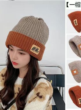帽子黑色针织毛绒渔夫帽女秋冬韩版大头围水桶帽保暖盆帽显脸小潮