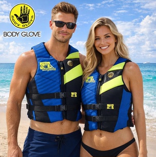原版 Body Glove专业救生衣大浮力衣浮漂马甲海钓装 备冲浪防汛 正品
