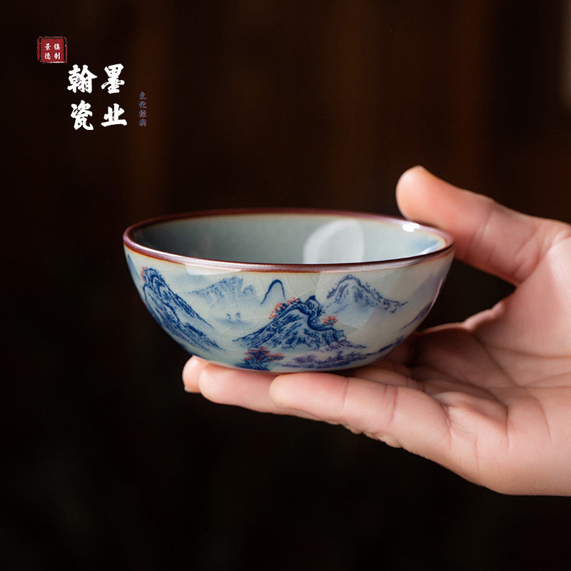景德镇陶瓷老陶泥青花山水普洱杯家用个人专用主人杯中式茶杯单杯