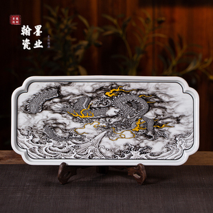 景德镇陶瓷仿古泥墨龙出水茶盘单个干泡台大号壶承家用赏盘托盘