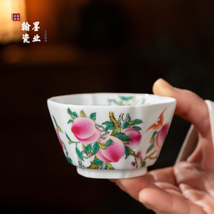 景德镇陶瓷高白泥九桃六方杯家用个人专用主人杯中式品茗杯茶杯