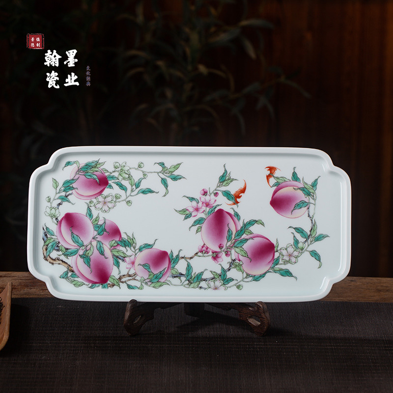 景德镇陶瓷仿古泥粉彩寿桃茶盘单个干泡台大号壶承家用中式赏盘