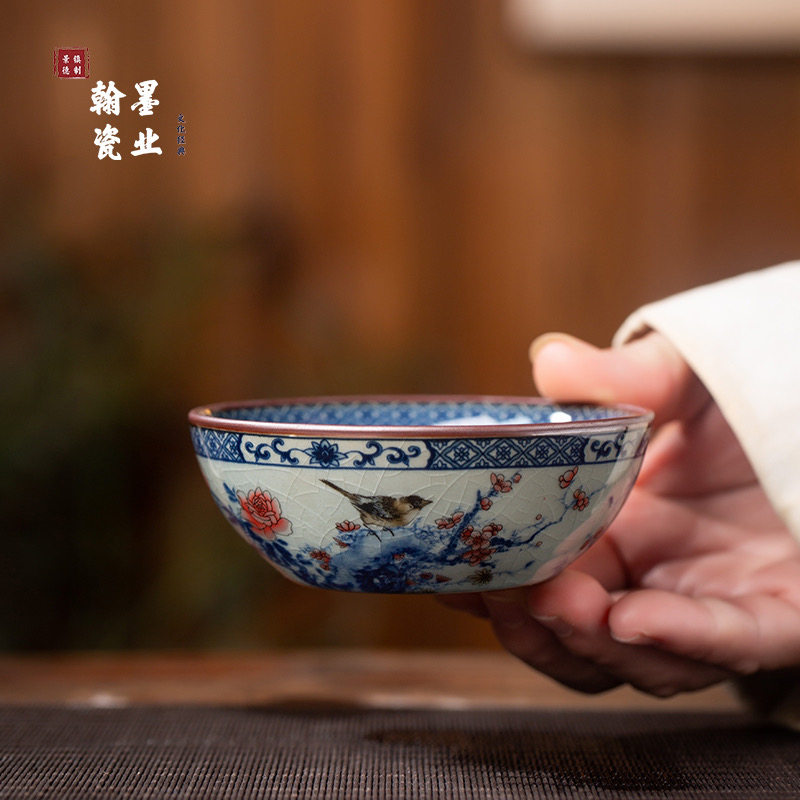 景德镇陶瓷老陶泥喜上眉梢普洱杯家用个人专用主人杯中式茶杯单杯