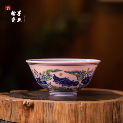 景德镇陶瓷红稀土鱼藻纹碗杯家用个人专用主人杯中式茶杯品茗杯