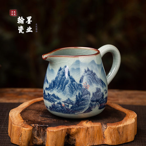 景德镇陶瓷老陶泥青花山水带把公道杯家用中式分茶器茶海功夫茶具