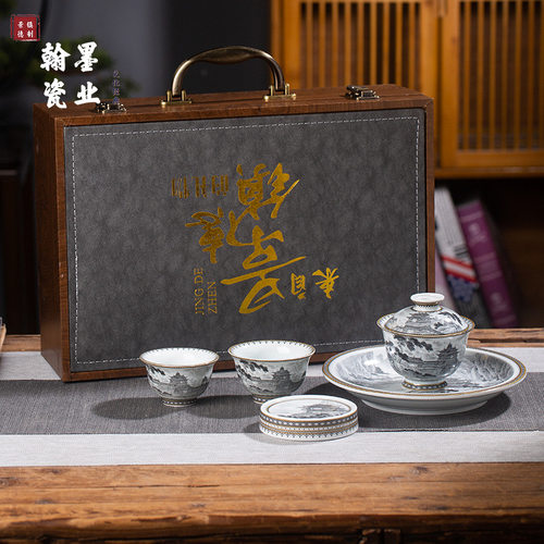 景德镇陶瓷仿古泥墨彩大明宫套组5件套家用中式高档泡茶器送礼
