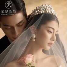 ETE新娘珍珠皇冠头饰结婚配饰时尚高定款重工发饰高级感2025新款