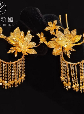 ETE新娘金色新中式秀禾头饰边夹结婚龙凤褂减龄发饰发簪2025新款