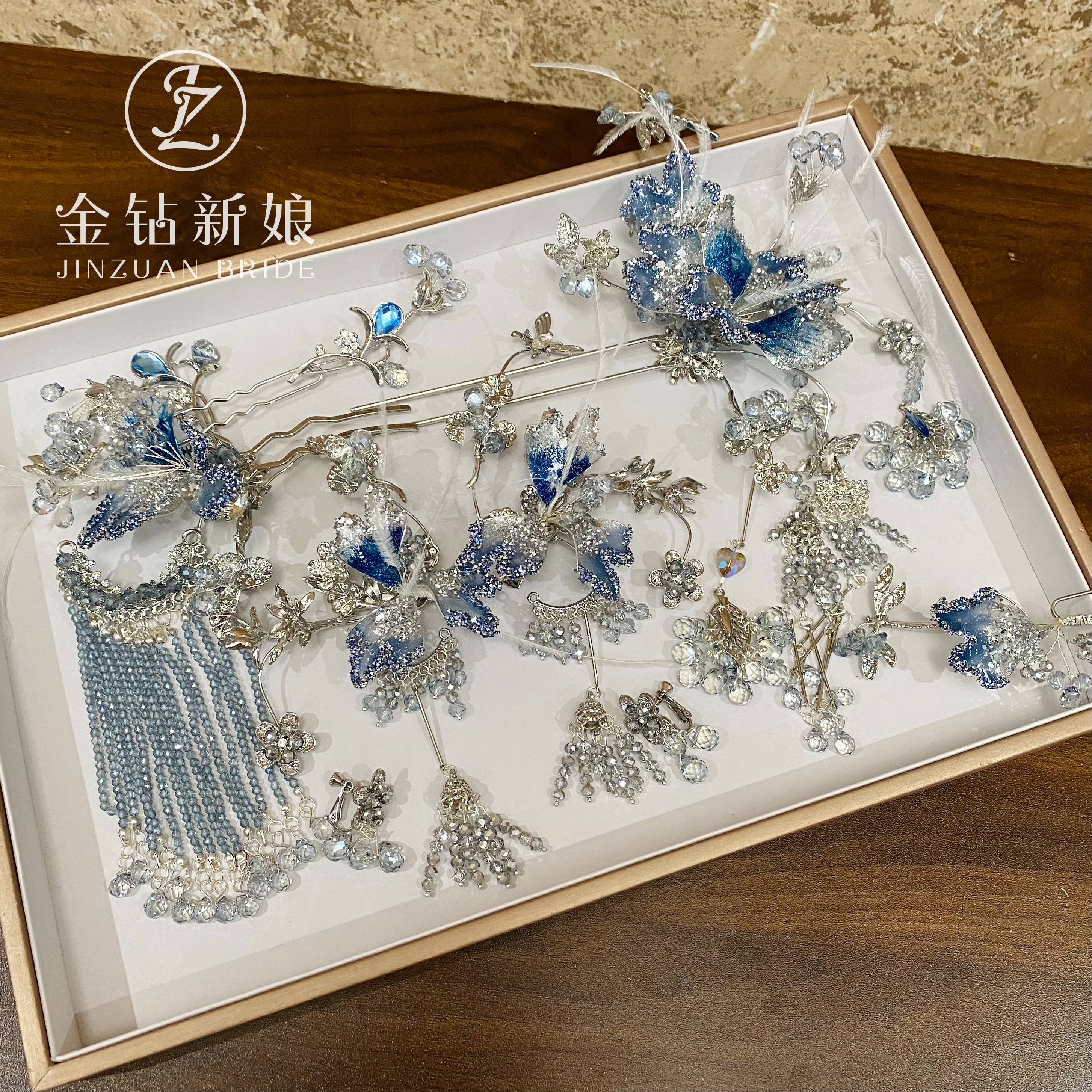 2026新款秀禾服新娘头饰渐变银蓝色花朵步瑶中式清冷感婚纱照饰品