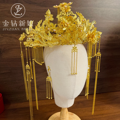 金钻新娘中式结婚龙凤褂头饰