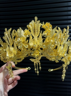 金钻新娘ETE金色重工凤冠秀禾头饰中式结婚龙凤褂发冠配饰女百搭