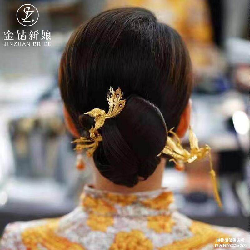 新中式新娘金色龙凤褂秀禾头饰凤凰发钗古风精致低盘发簪饰品女
