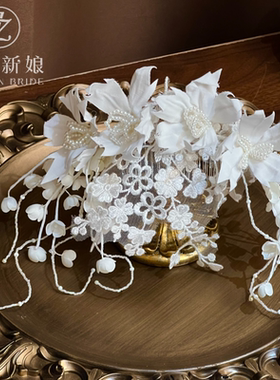 金钻新娘白色森系仙气发饰发箍高级婚礼头饰头纱小众配饰2025新款