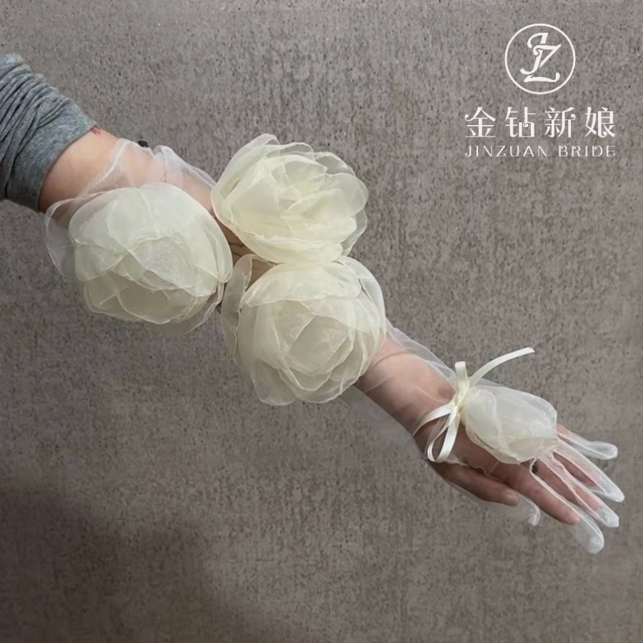 金钻新娘手工立体泡泡婚纱手套