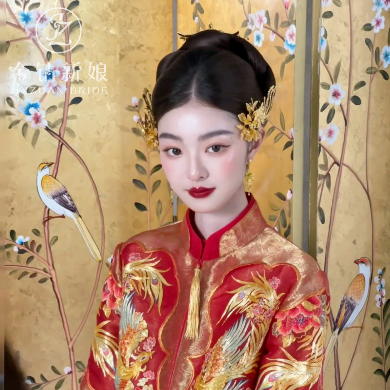 ETE新娘秀禾头饰中式婚礼敬酒服国风发饰女结婚边夹套装2025新款