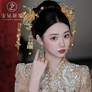 新娘香槟金色秀禾头饰龙凤褂晨袍结婚新中式发饰女高级感2025新款