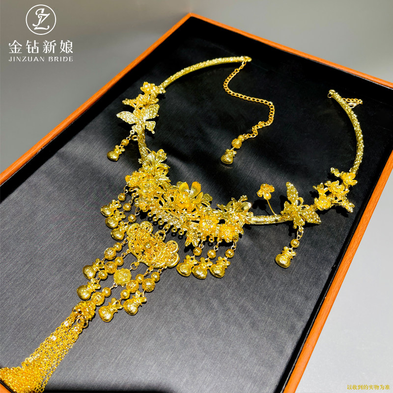 中式金色重工新娘项圈婚礼造型流苏项链秀禾服颈链头饰龙凤褂饰品