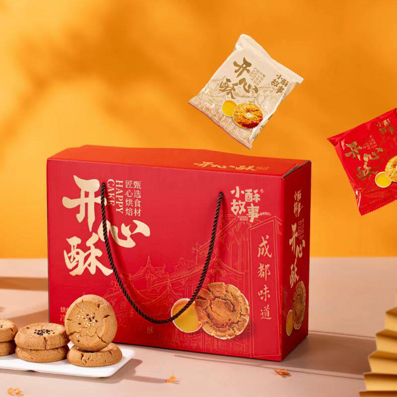 小酥故事开心酥经典宫廷桃酥老式传统糕点点心香甜椒盐独立包装