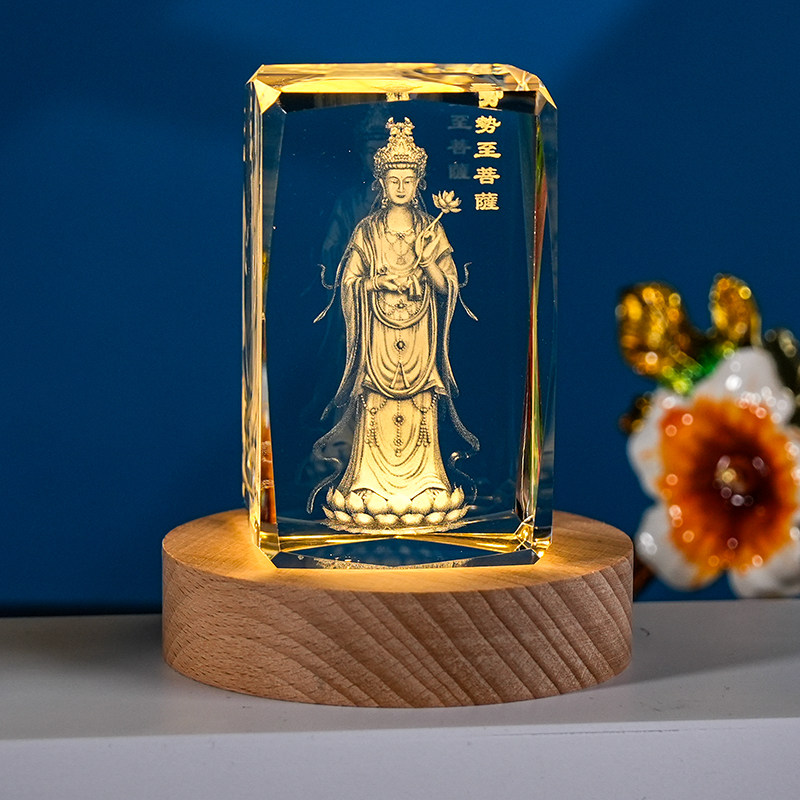 水晶内雕工艺西方三圣大势至菩萨旅游纪念品生肖本命佛摆件,家居饰品,桌面摆件,淘宝优惠券,粉丝福利购,淘宝优惠卷