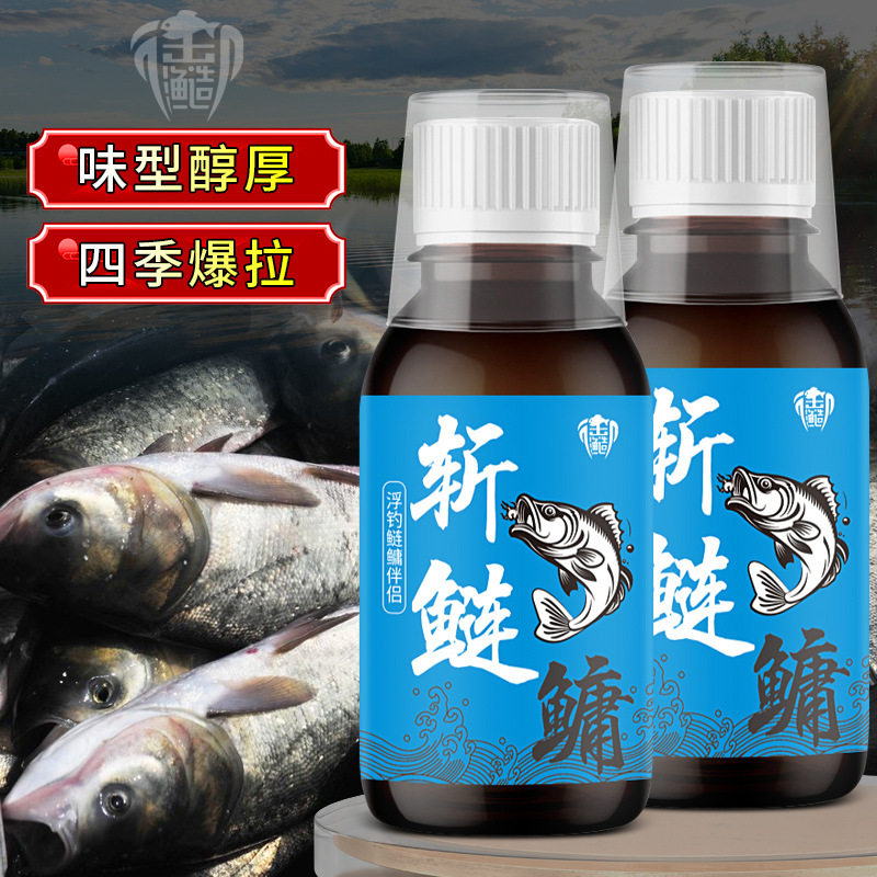 斩鲢鳙钓鱼小药浮钓鲢鳙大包胖头