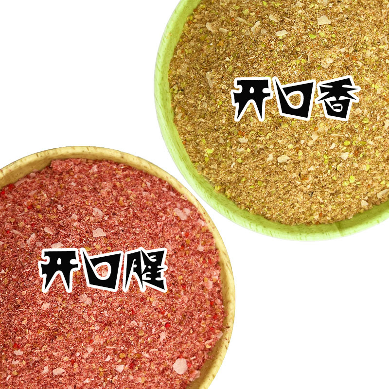 鱼诱疯狂饵面筋饵袋装饵料钓鱼鲫