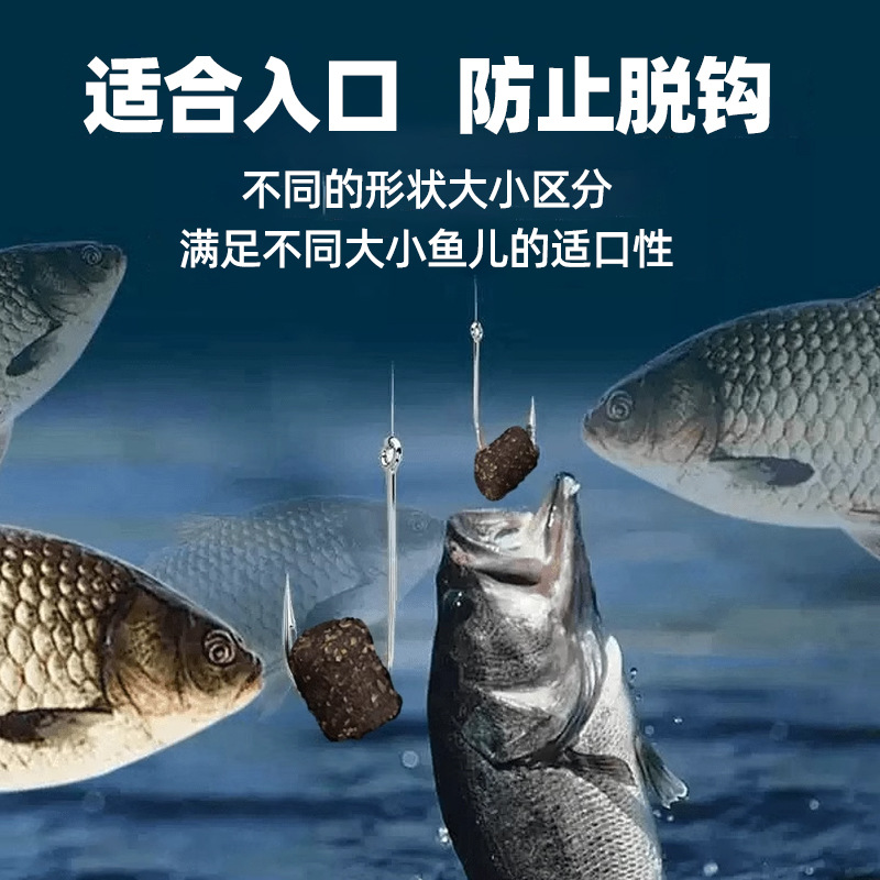 国之良黑蚯蚓软饵颗粒钓鱼饵料直