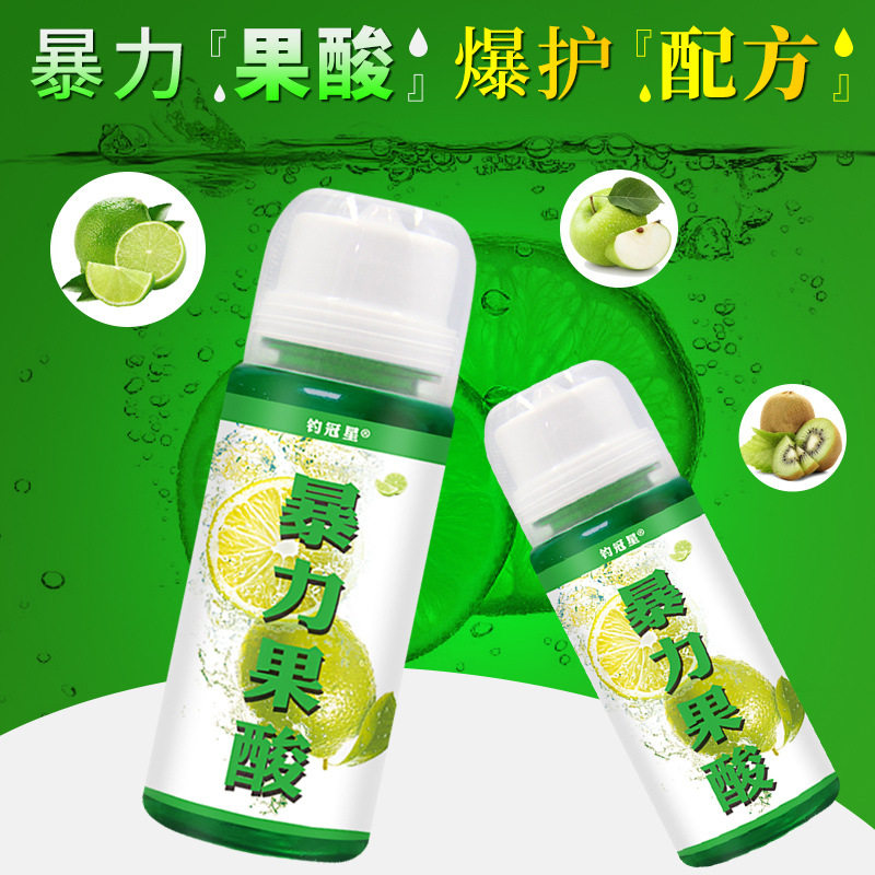 暴力果酸钓鱼小药鲫鲤青草罗非鲢