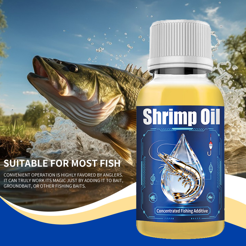 辻弌诱鱼剂跨境贴标条码塑封代发