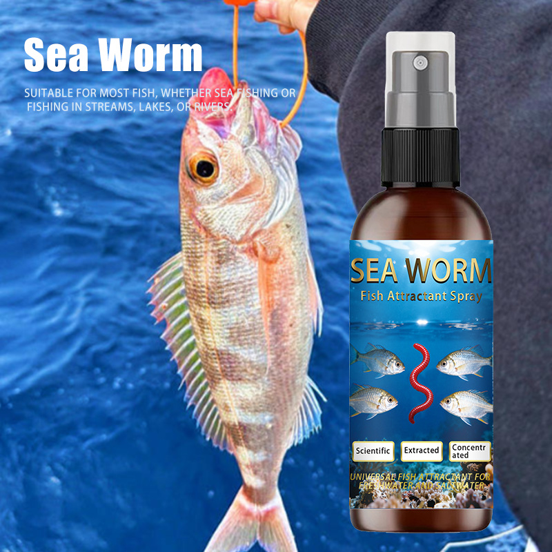 虾油红虫诱鱼剂跨境贴标条码塑封