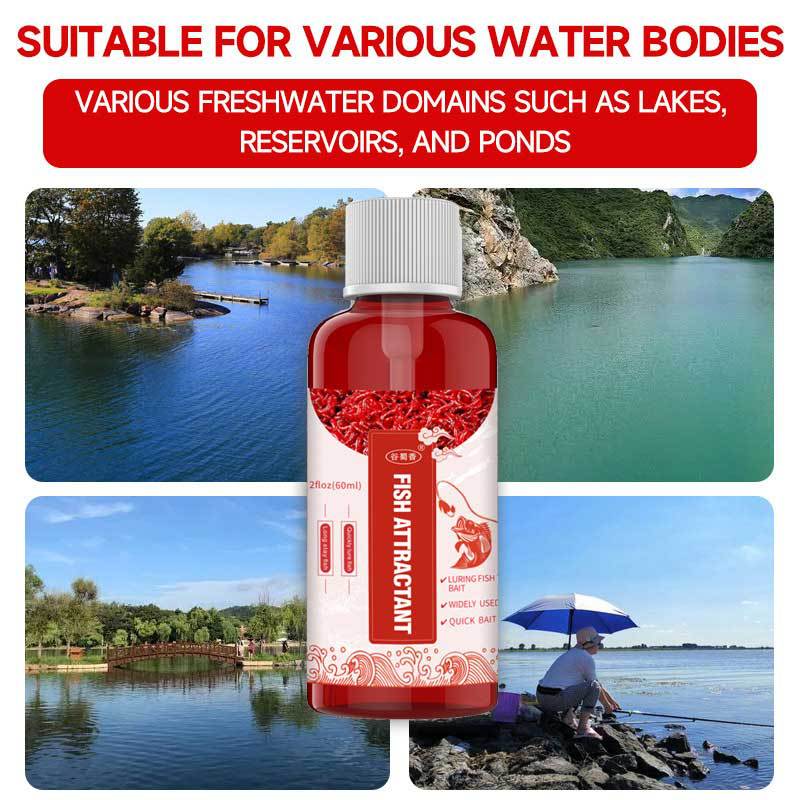 谷蜀香FISHATTRACTANT垂钓用品钓