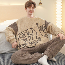 珊瑚绒睡衣男秋冬季加厚加绒海绵宝宝法兰绒冬天加大码家居服套装