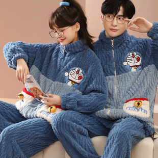 2套价 哆啦A梦情侣睡衣秋冬季法兰绒加厚加绒男女家居服套装冬天