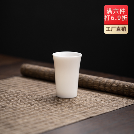 手工原矿羊脂玉白瓷闻香杯陶瓷小号品茗杯功夫茶具茶杯德化白瓷